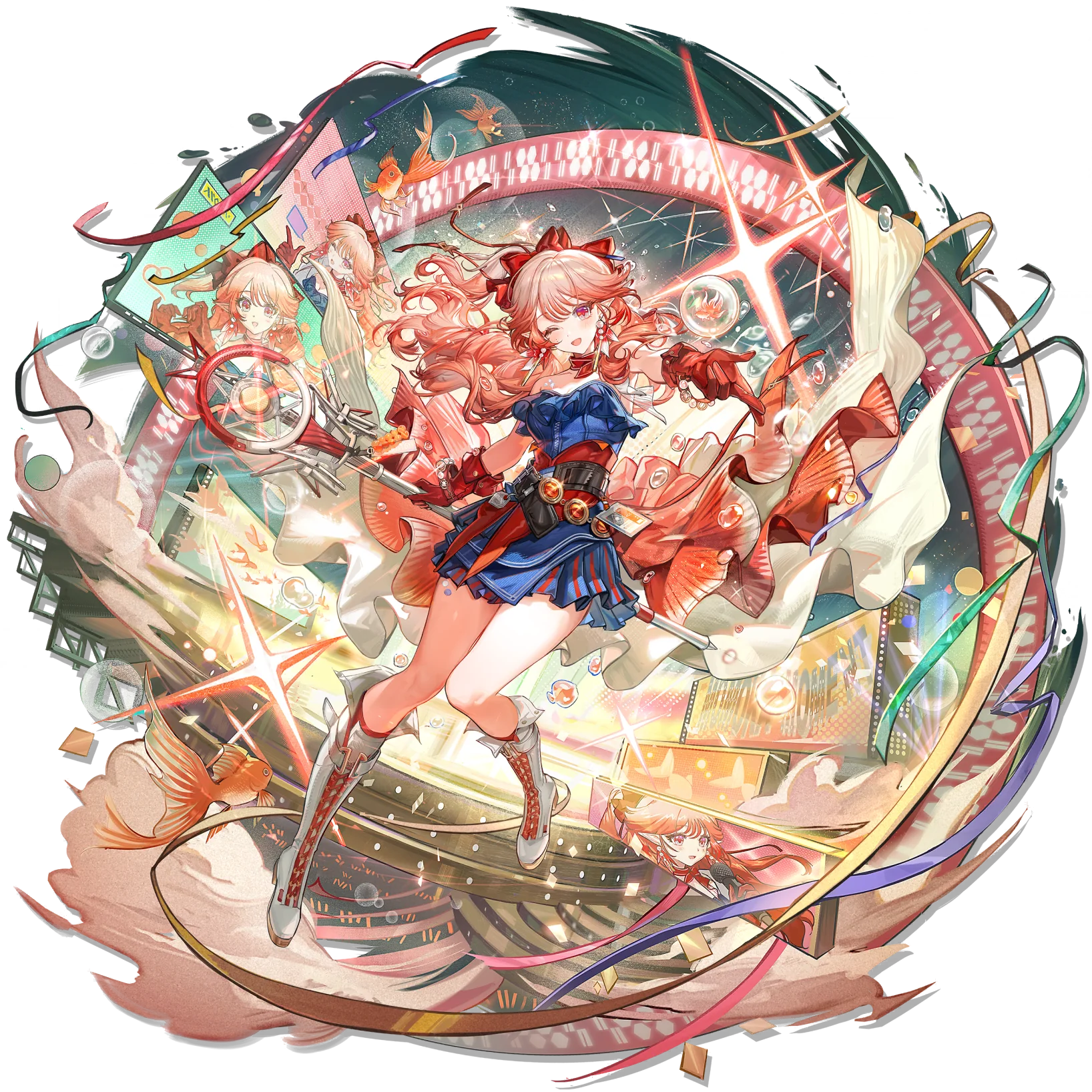 遥